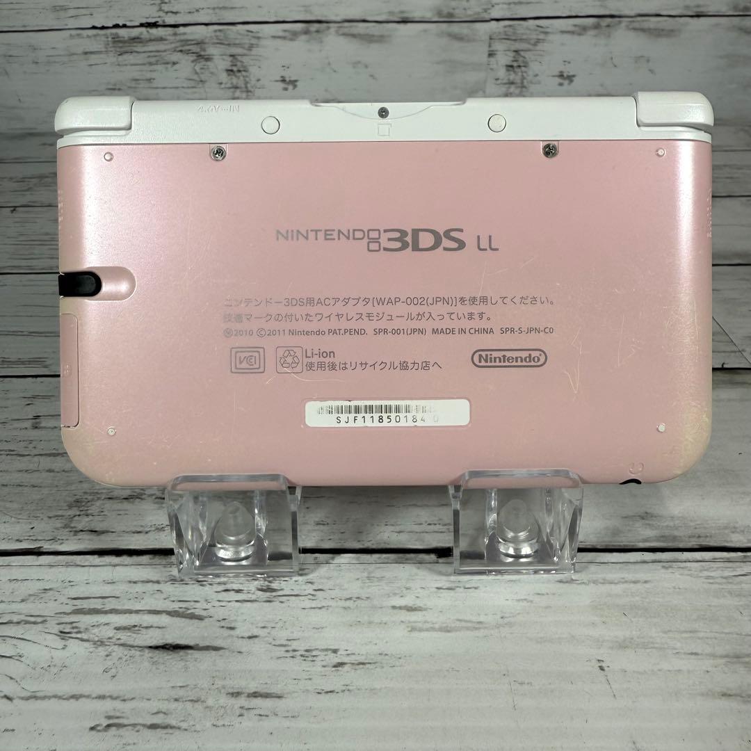 ニンテンドー3DS