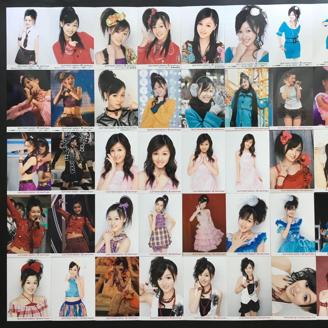 6610 モーニング娘。 久住小春 生写真 50枚セット