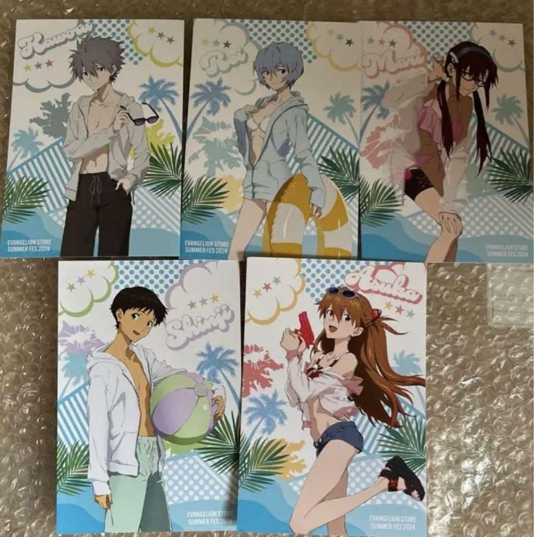 EVA STORE サマーフェス 特典ポストカード エヴァストア