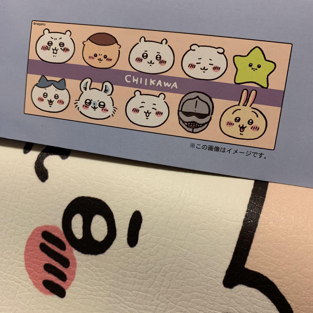 限定品 ちいかわコラボ キッチンマット しまむら アベイル メルカリ