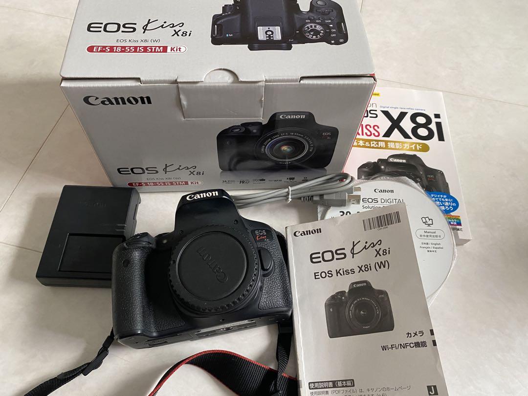 Canon EOS Kiss X8i デジタル一眼レフボディのみ　ジャンク品