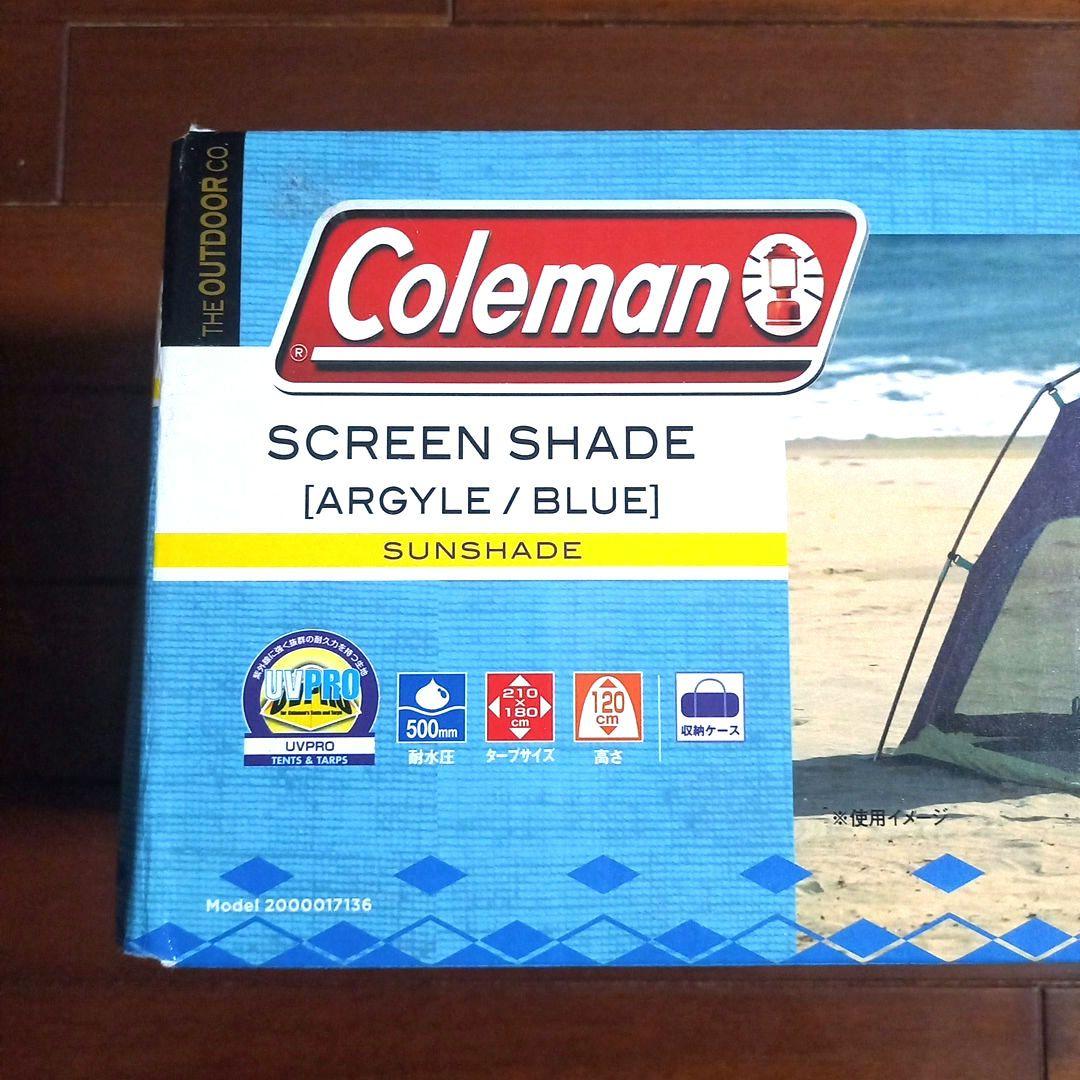 未使用】Coleman コールマン スクリーンシェード テント
