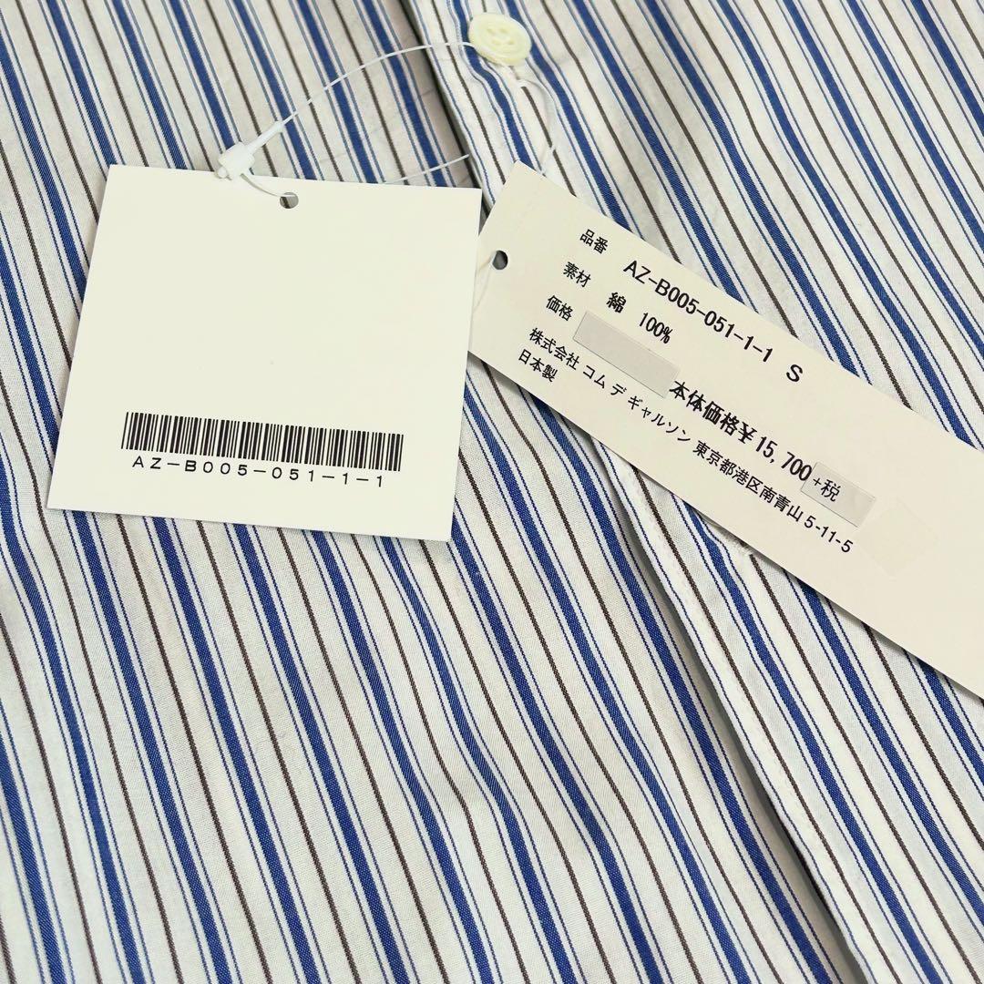 ストライプ シャツ