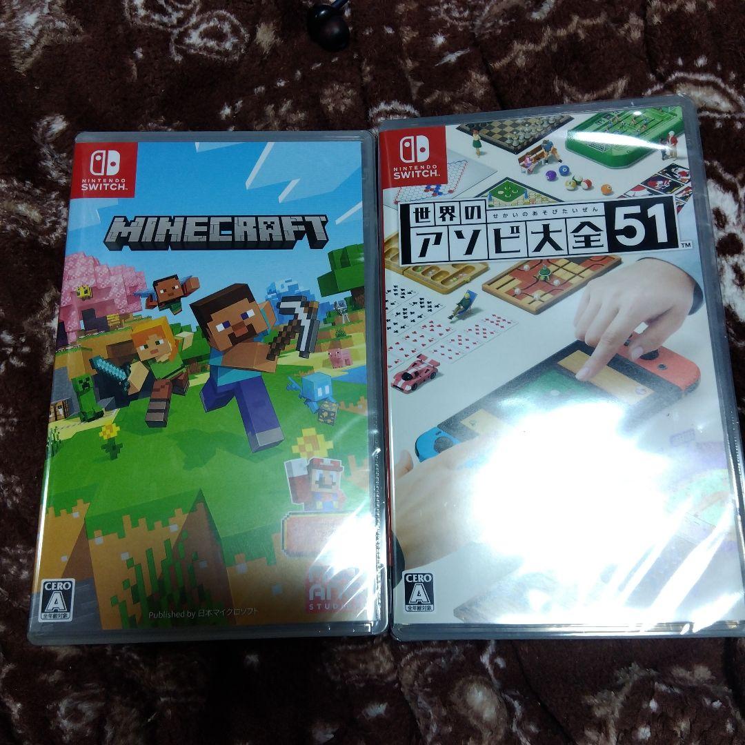 Minecraft & 世界のアソビ大全51 セット 新品未開封アウトレ