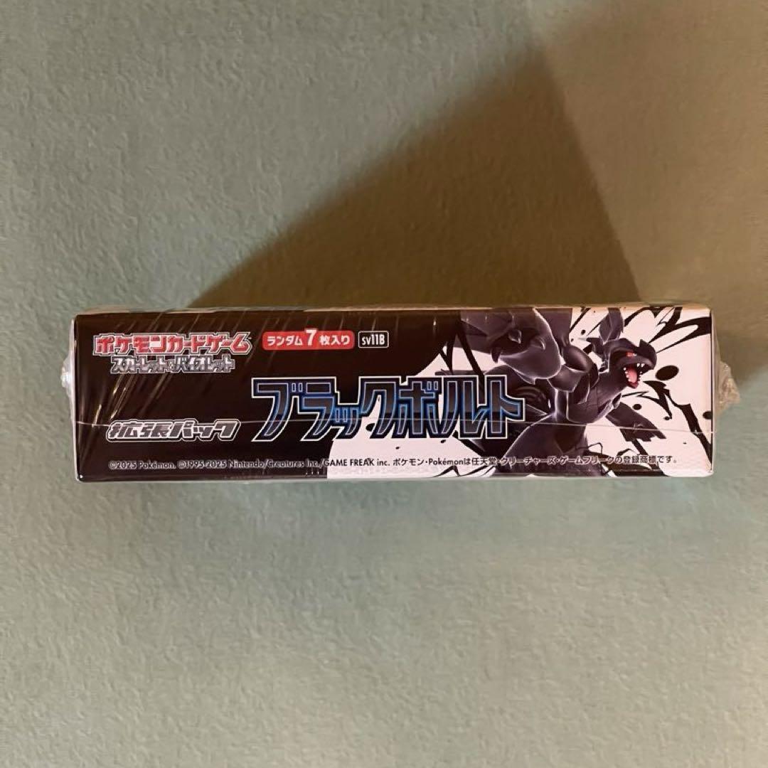 ポケモンカード　ブラックボルト　1BOXシュリンク付き