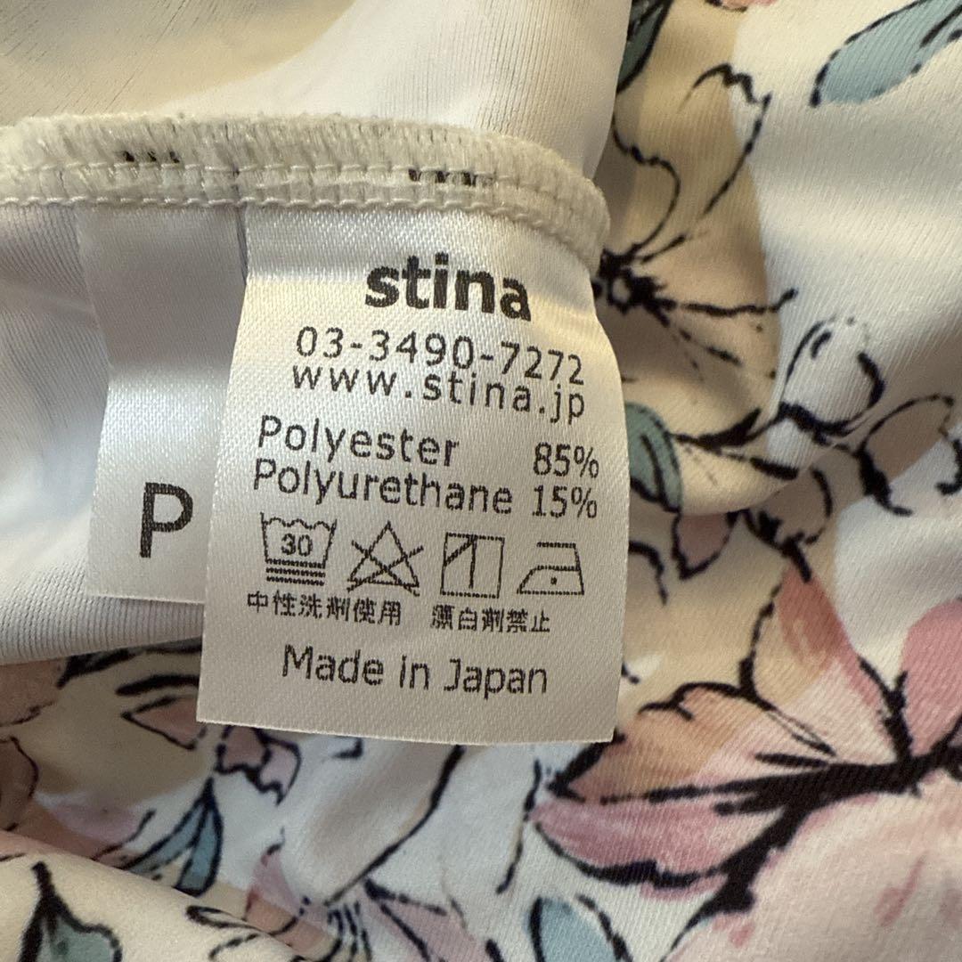 stina バレエ レオタード
