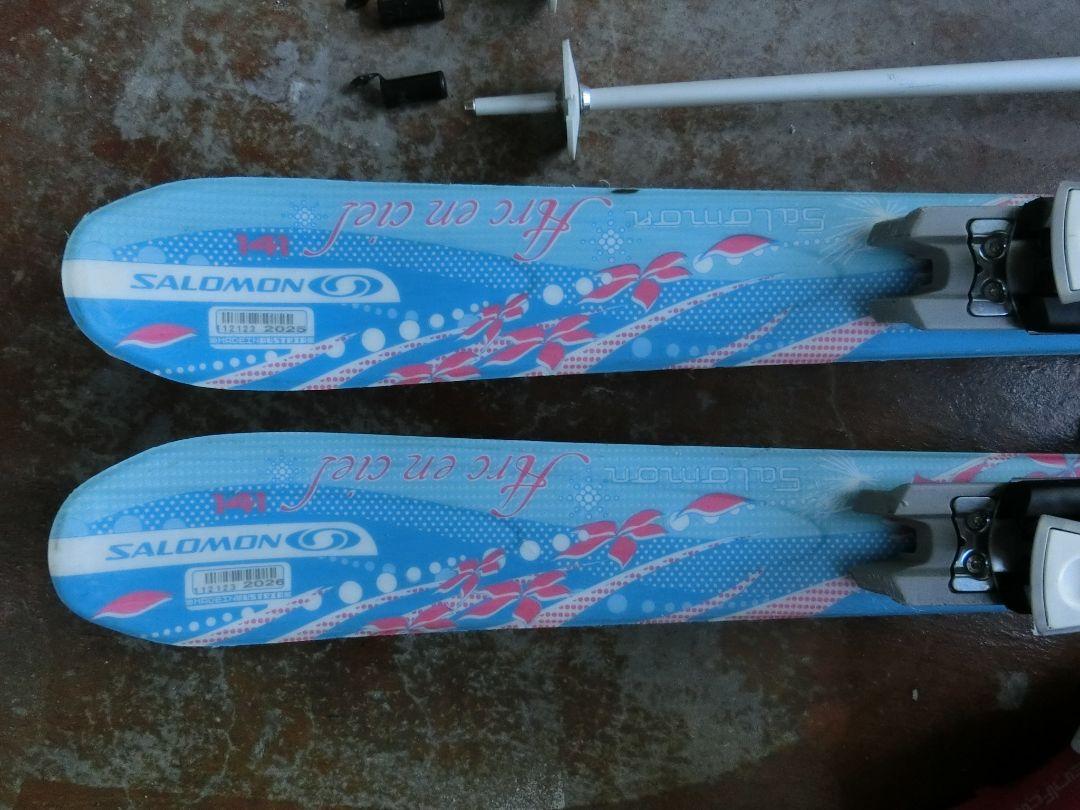 サロモン SALOMON Arc en Ciel スキー4点セット レディース