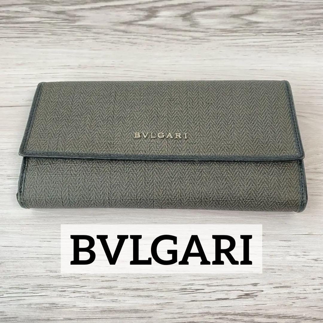 ◆BVLGARI ブルガリ 長財布　グレー　ヘリンボーン