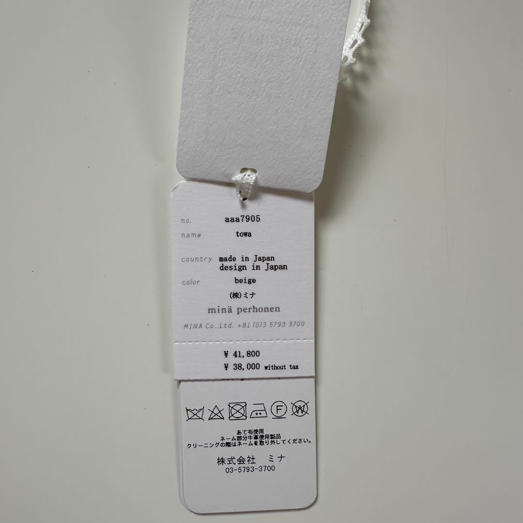 mina perhonen カシミヤ100% ストール マフラー