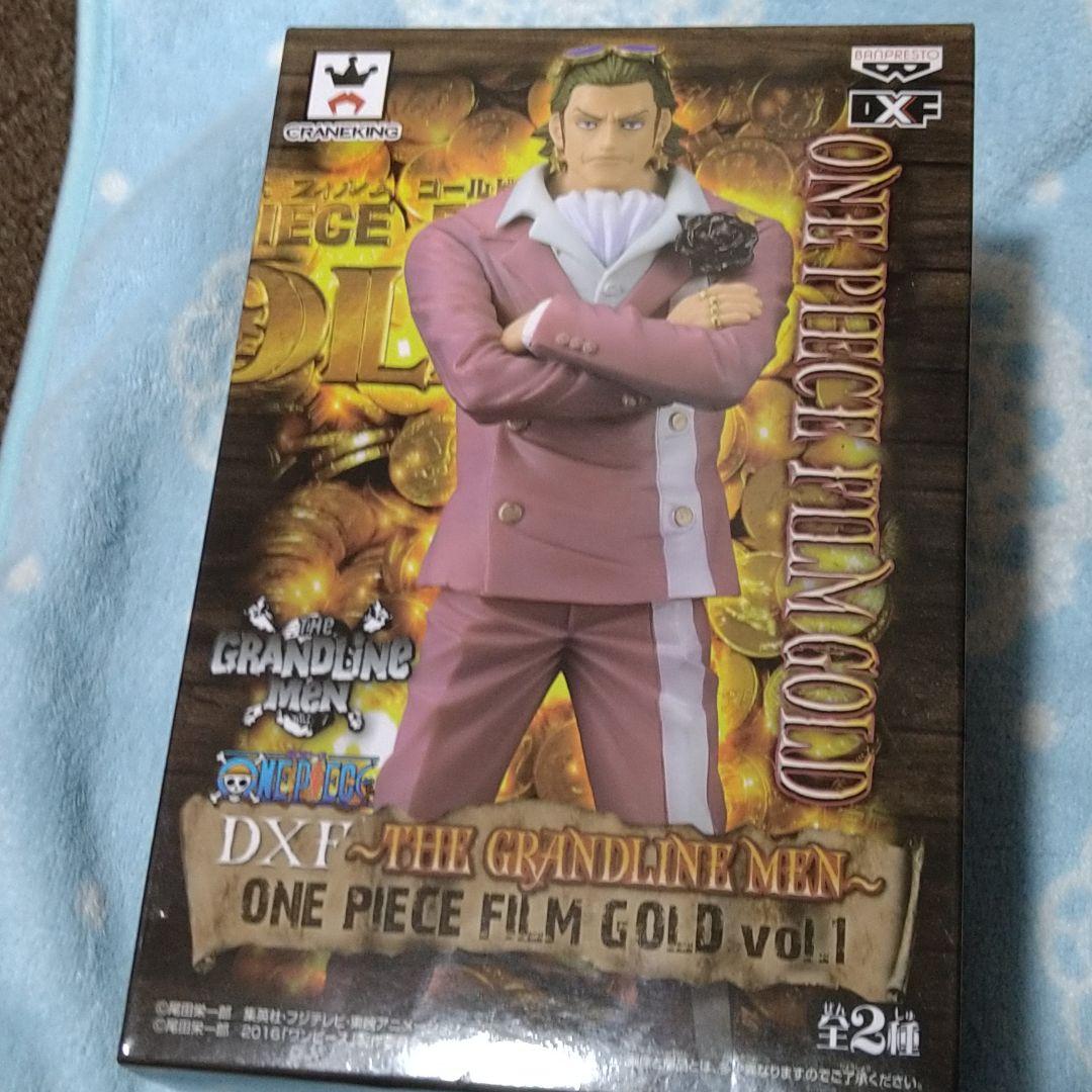 ギルド テゾーロ フィギュア Dxf フィルムゴールド ワンピース メルカリ ギルド テゾーロ フィギュア Dxf フィルムゴールド ワンピース メルカリ