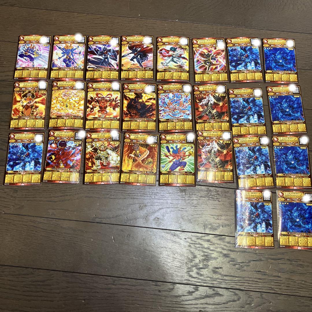 める様 リクエスト 2点 まとめ商品 コーデ売り まとめ売り