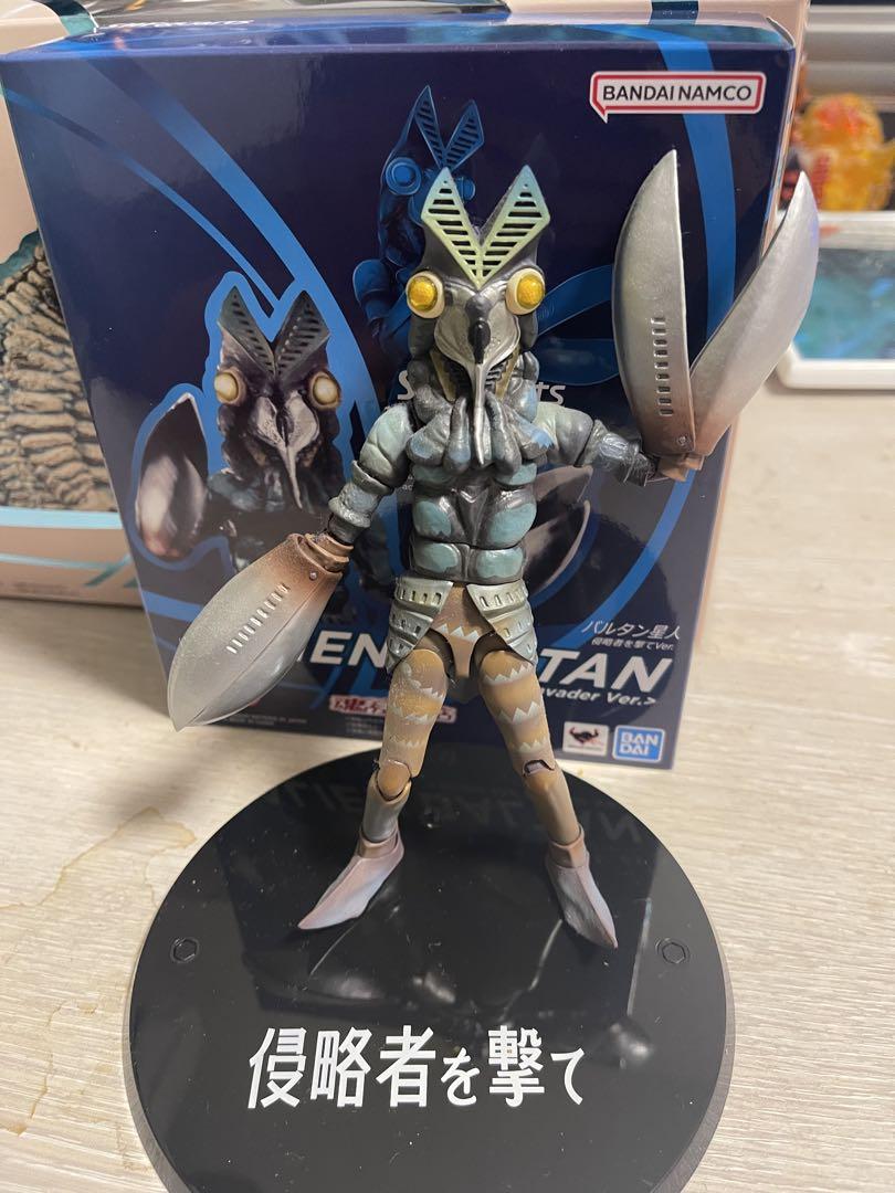 S.H.Figuarts バルタン星人　ゼットン　レッドキング　3体セット