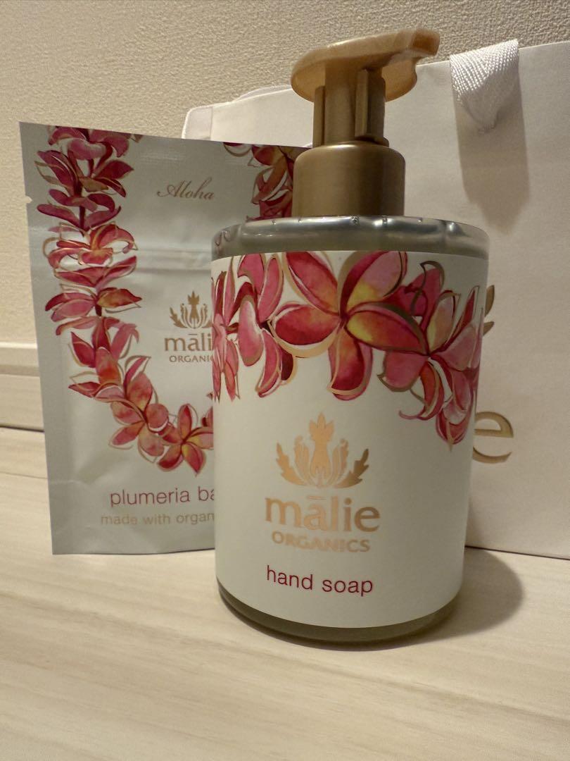 マリエオーガニクス♡ハンドソープ ＆バスソルトセット♡PLUMERIAプルメリア