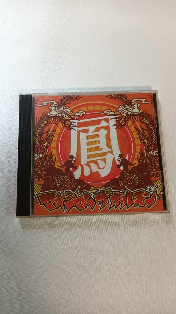 マキシマム ザ ホルモン 鳳 CD - メルカリ