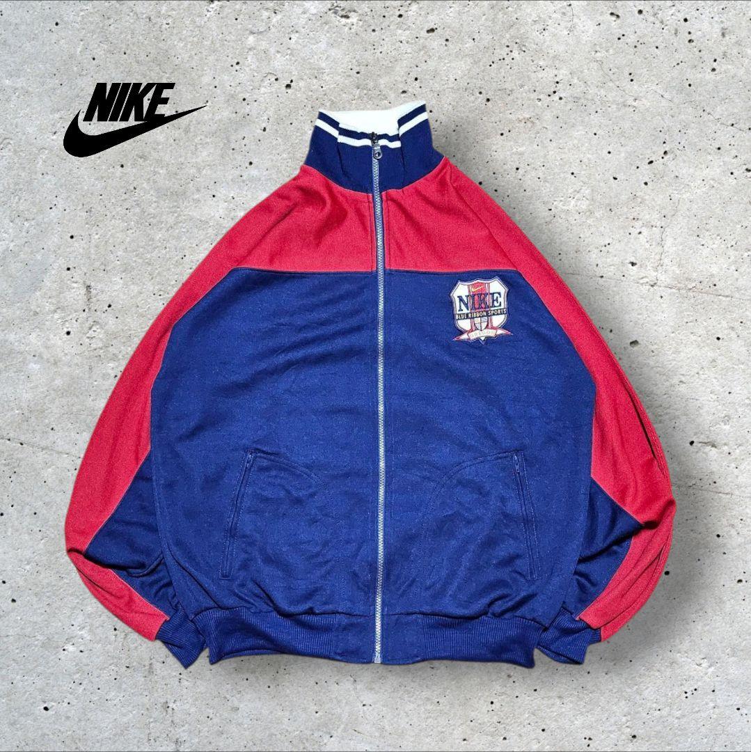 【超希少】80s NIKE ナイキ トラックジャケット BLUE RIBBON