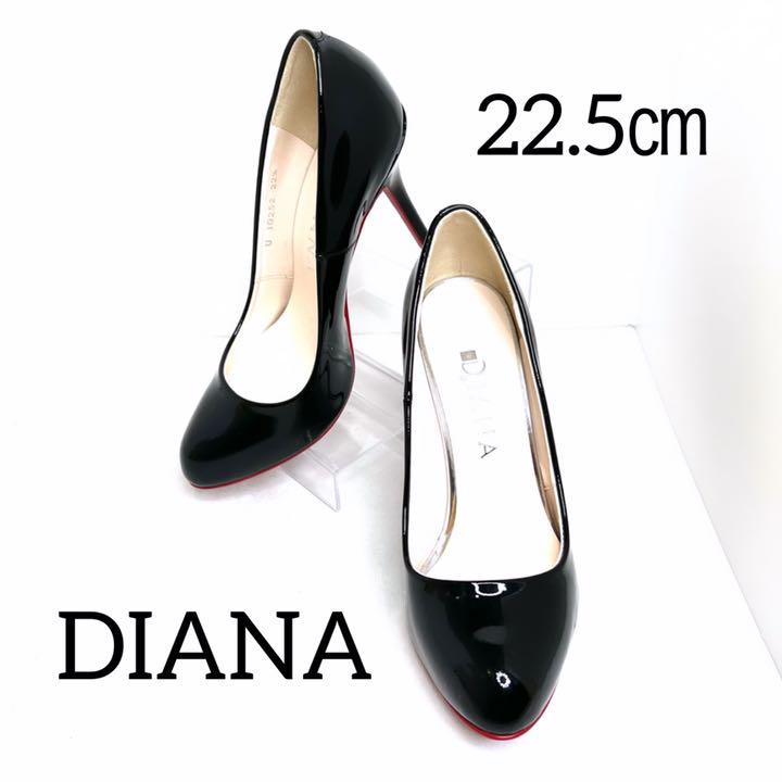 ✨人気×美品✨】ダイアナ 22.5㎝ パンプス ブラック レッド エナメル - メルカリ ✨人気×美品✨】ダイアナ 22.5㎝ パンプス ブラック レッド エナメル - メルカリ