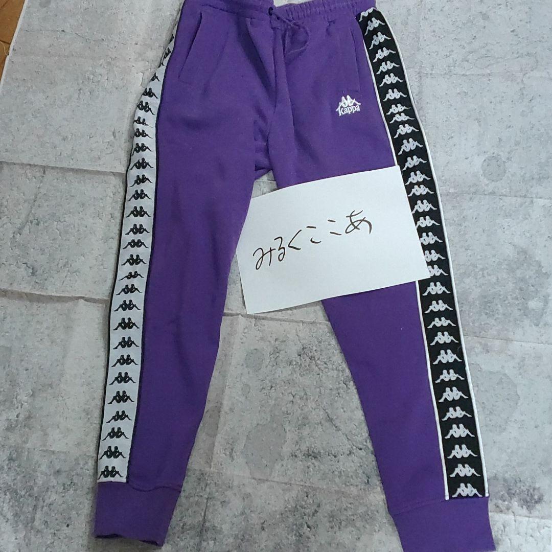 39%割引XL(LL)【お買得】 【激レア/超人気カラー】Kappa BANDA トラックパンツ その他 メンズ XL(LL)-FOTOSOLARENERGIA.COM.BR 39%割引XL(LL)【お買得】 【激レア/超人気カラー】Kappa BANDA トラックパンツ その他 メンズ XL(LL)-FOTOSOLARENERGIA.COM.BR