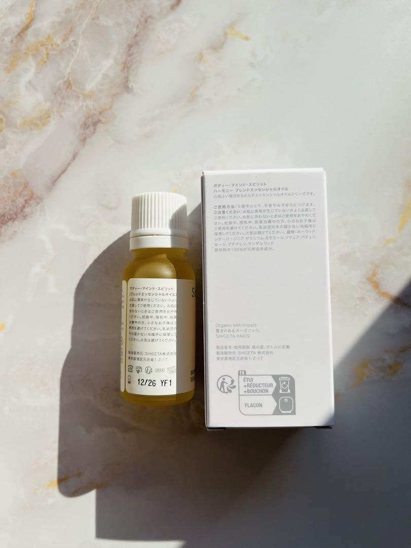 SHIGETA/シゲタ ボディー・マインド・スピリット 15mL - メルカリ