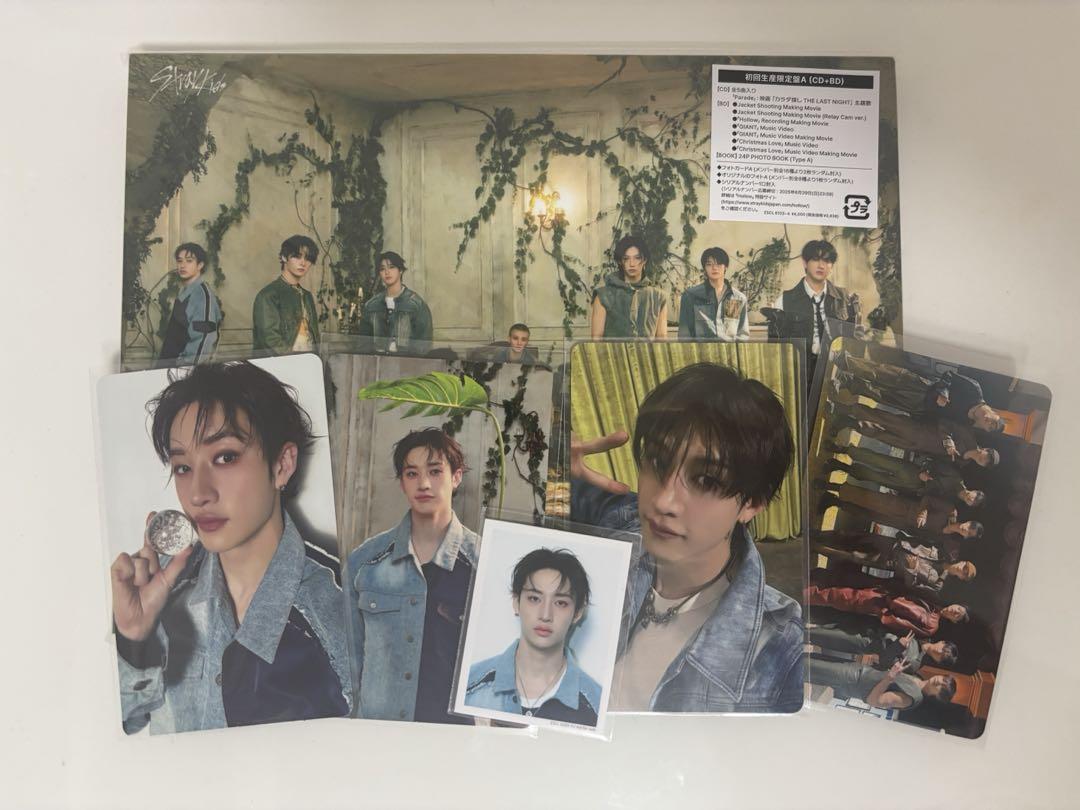 Stray Kids スキズ Hollow 初回限定 バンチャン コンプセット スキズ『Hollow』 【期間限定生産盤】封入コンプセット