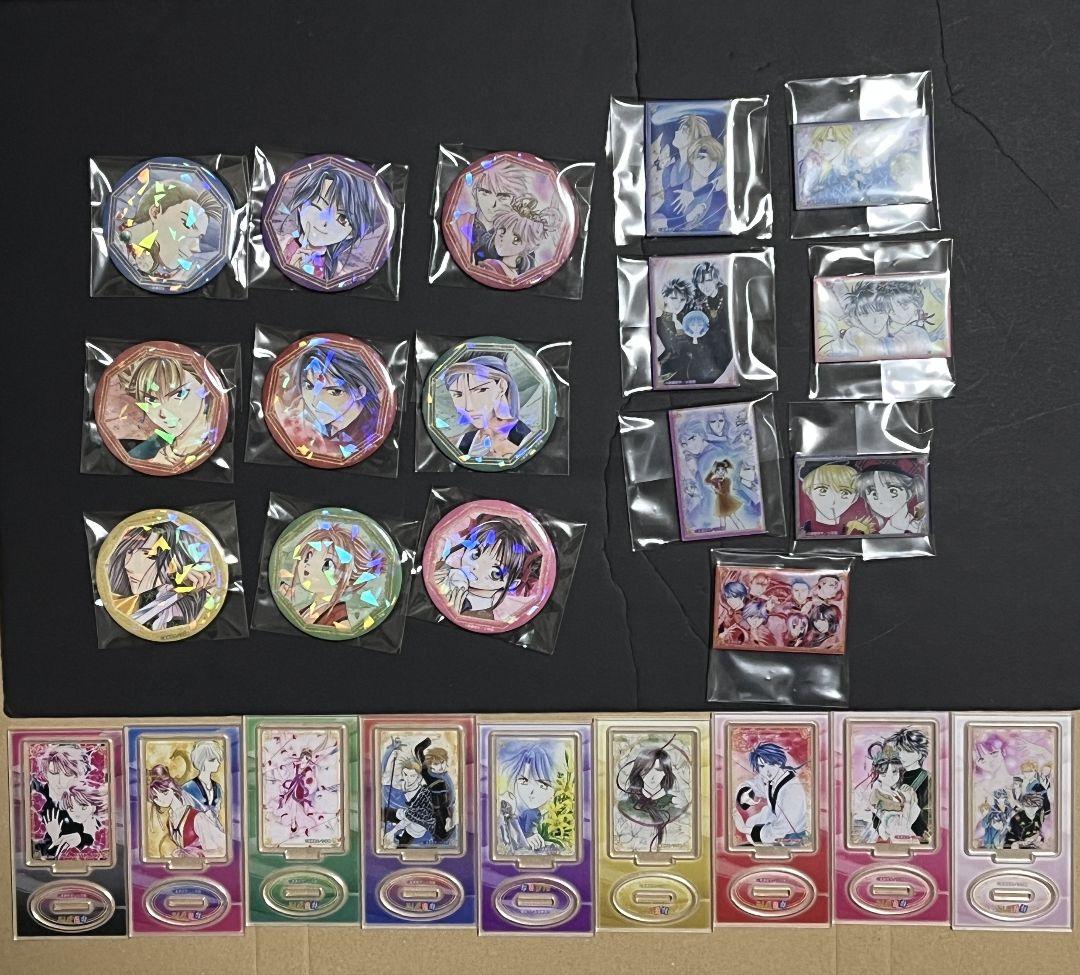 パーティを彩るご馳走や ふしぎ遊戯 セリア 全種類 コンプリートセット ピンズ・ピンバッジ・缶バッジ