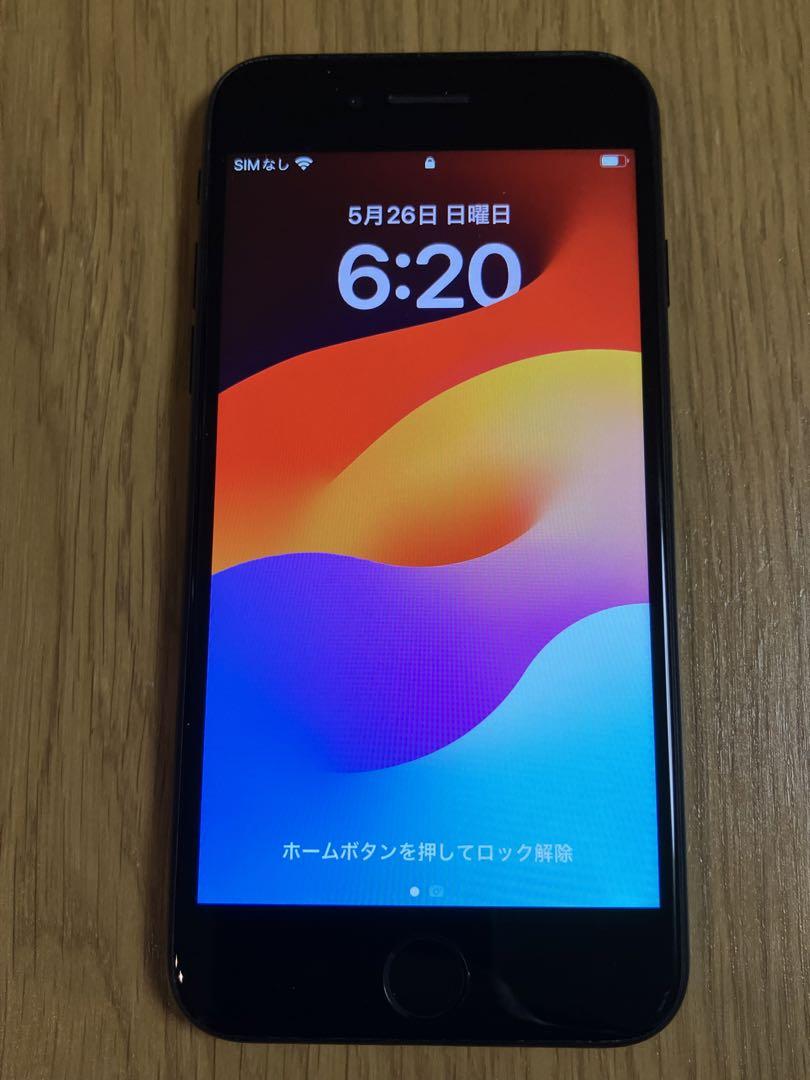 iPhone SE 第2世代 (SE2) ブラック 128 GB SIMフリー