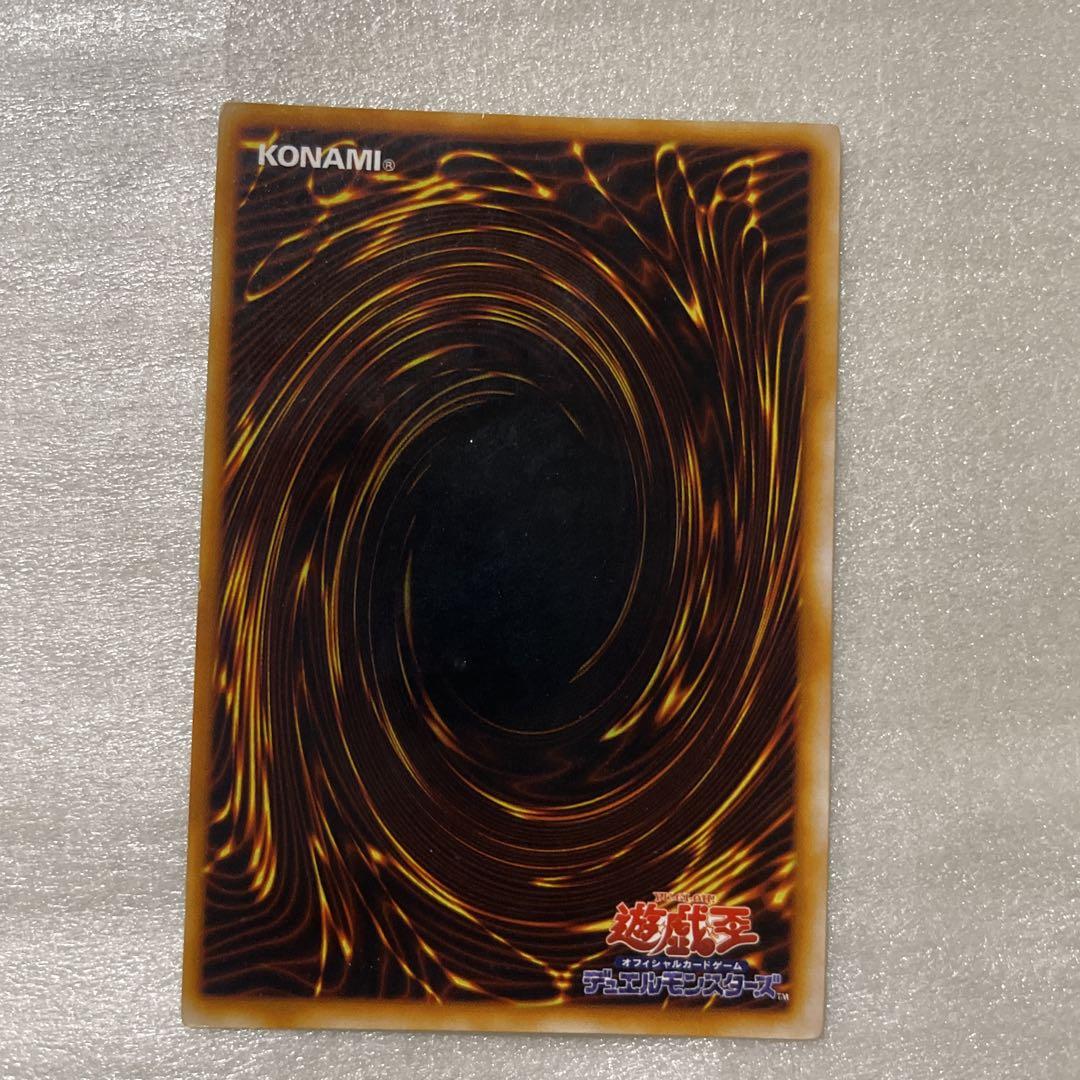 遊戯王 エクゾディア セット