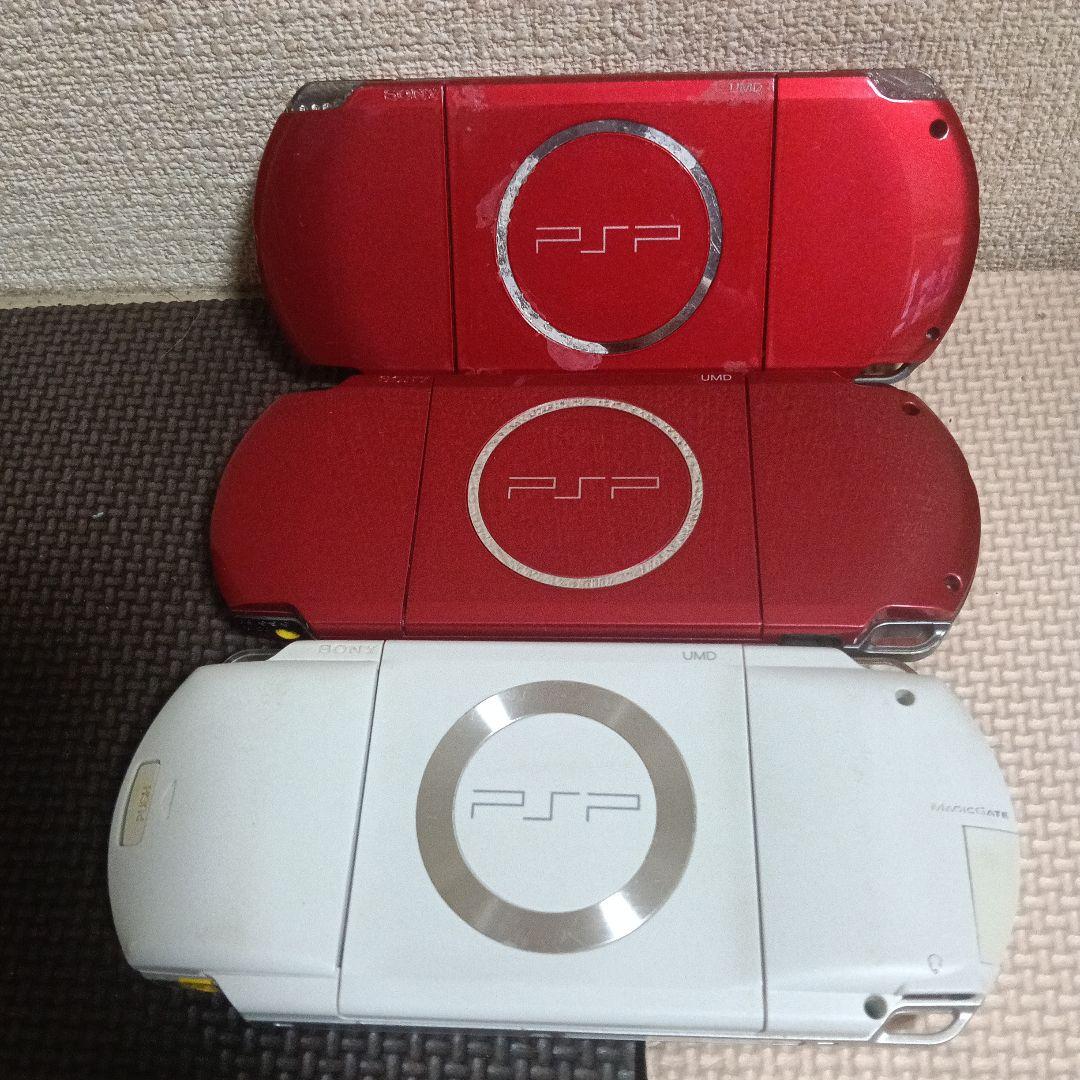 3台セット ジャンク品全体的に状態が悪い