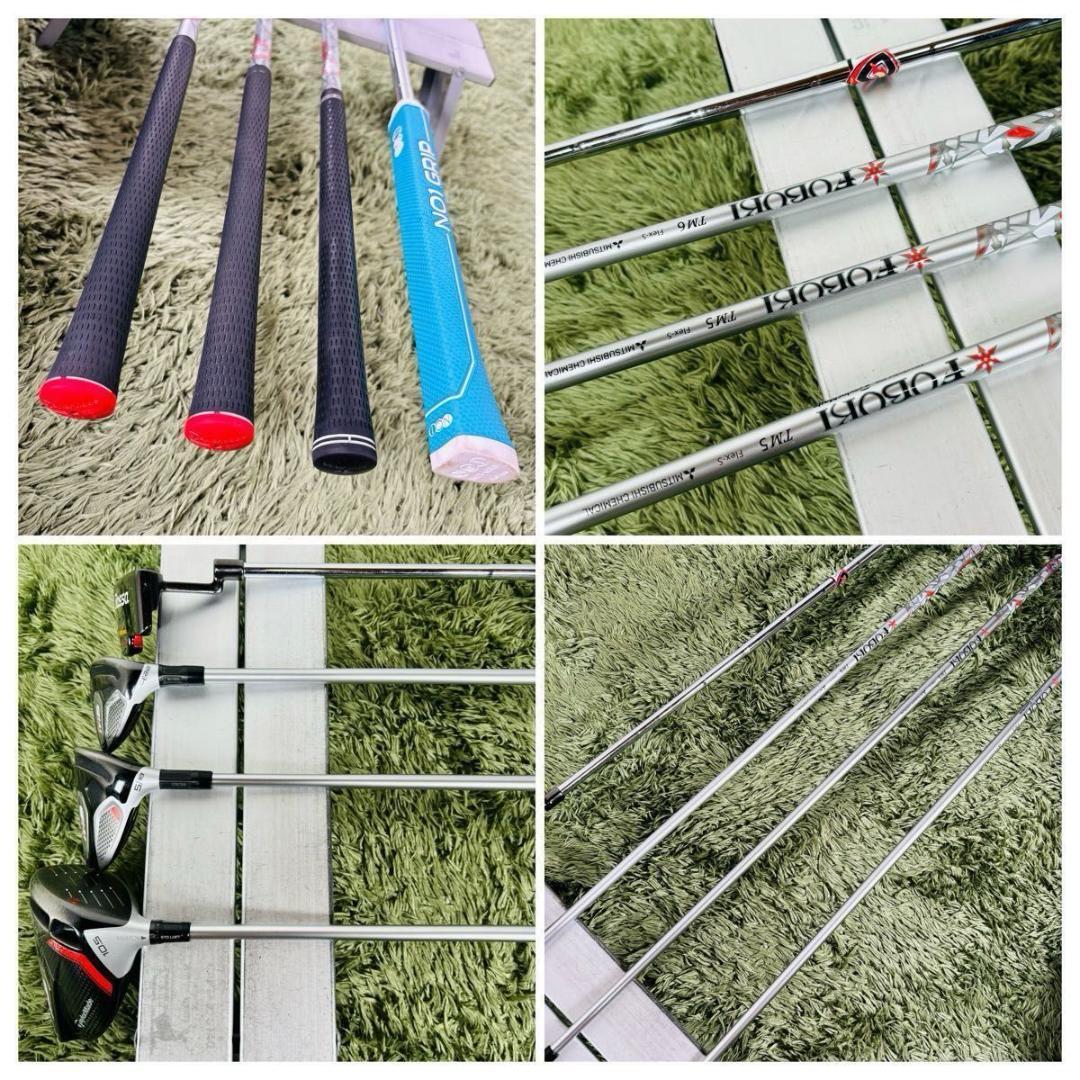 豪華14本】テーラーメイド RBZ r5XL他 メンズクラブセット 初心者 男