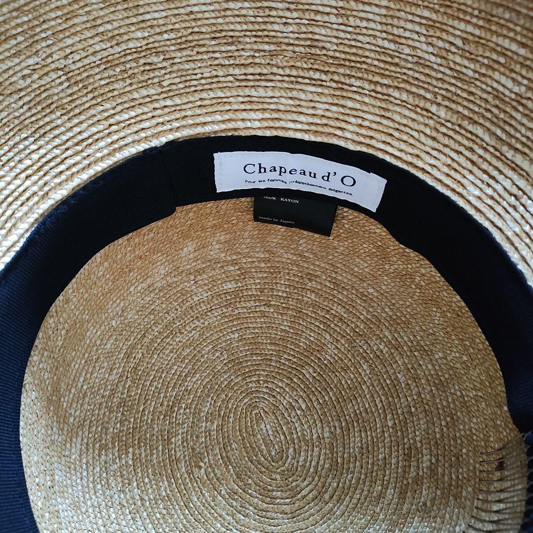 シャポードオー Chapeau d' O 帽子 赤　麦わら　カサブランカ シャポードオー Chapeau d' O 帽子 赤麦わらカサブランカ