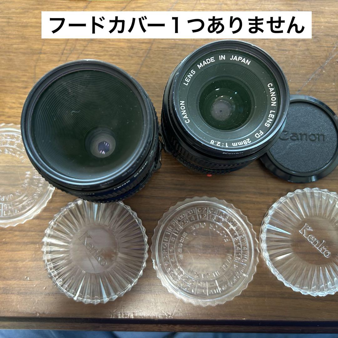 フィルムカメラ一眼レフ キャノンCanon AV-1 /Kenko 望遠レンズ