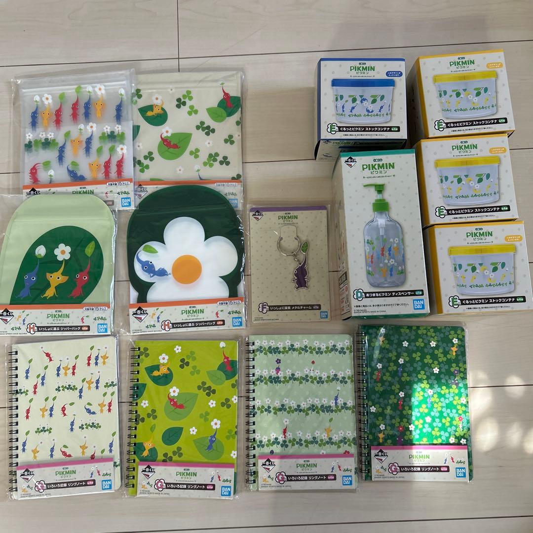 一番くじ　ピクミン　コレクション　ノート　コンテナ　ジッパー ピクミン一番くじ コンテナ ノート ディスペンサー ジッパー ピクミン