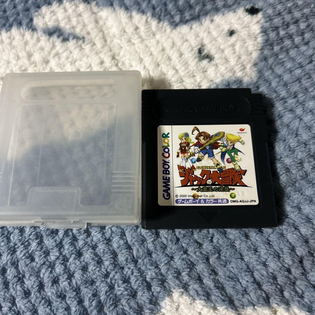 イマジニア ジャックの大冒険 大魔王の逆襲 ゲームボーイカラー