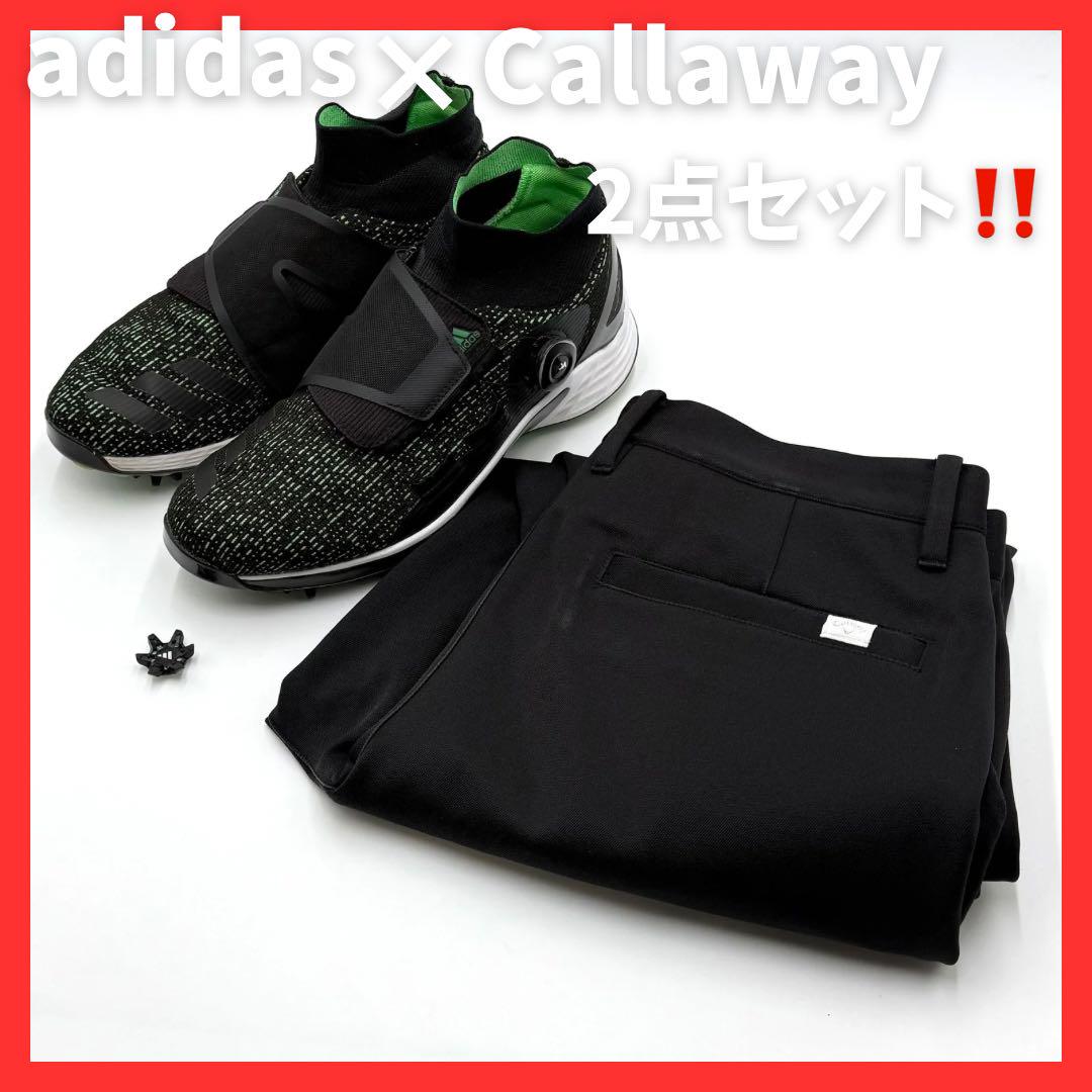 2点セット‼️【アディダス×キャロウェイ】シューズ26cmパンツMスパイク付き
