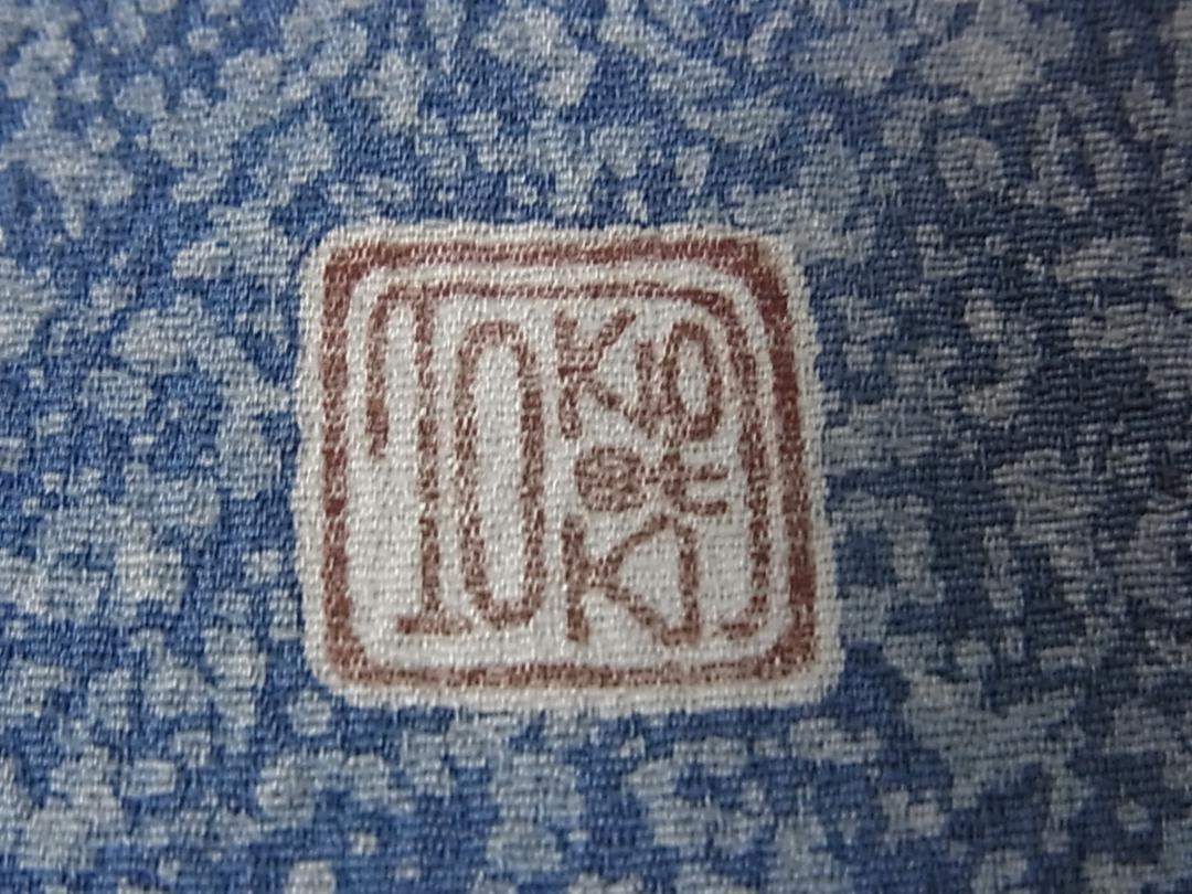 人間国宝 鴛鴦 葡萄 m-s5777 ihAn9-m68178588908 羽田登喜男 TOKIOetTOKI 訪問着 人気定番
