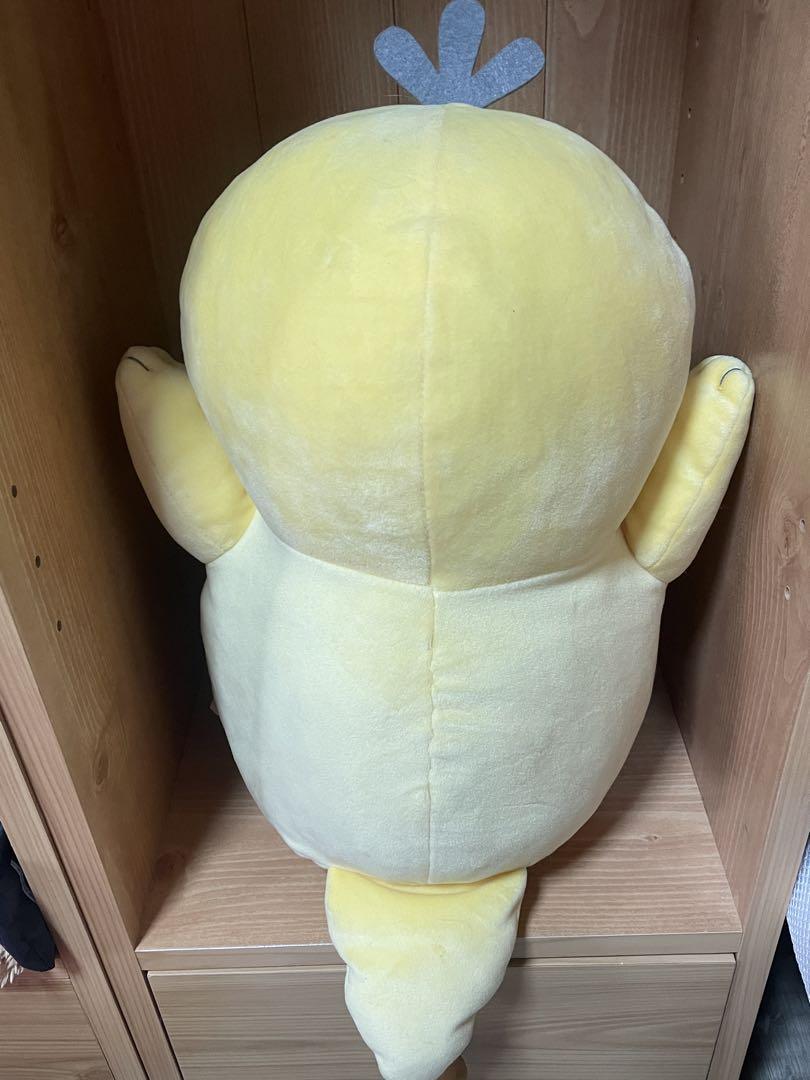 ピカチュウの持っているコダックのぬいぐるみ ポケモンセンターヨコハマR