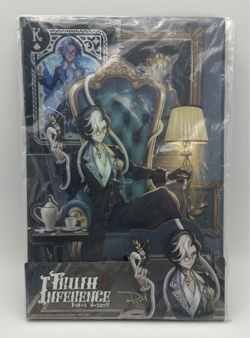 第五人格 IdentityV 写真家 ジョゼフ スイパラ ビッグアクスタ