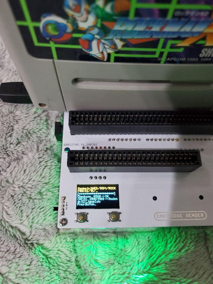 cartridge reader v3 (SA1対応)カートリッジリーダーアウトレ