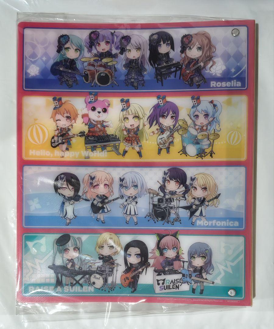 【未開封】バンドリ 缶バッジホルダー ゲーマーズ 限定 特典