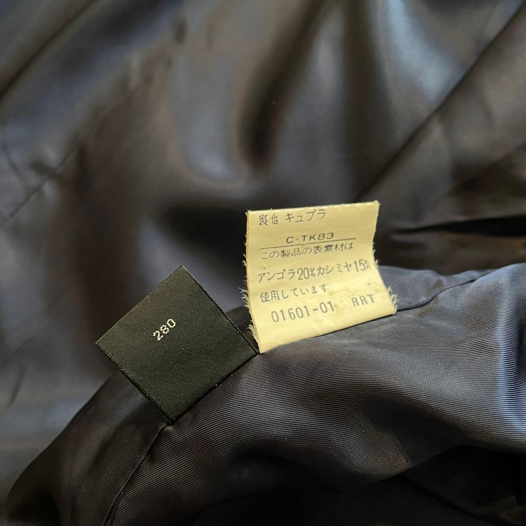 Burberrys' wool trench coat