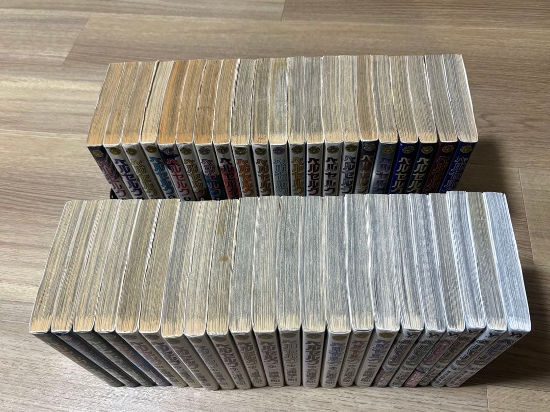 ベルセルク 全巻セット 1巻から43巻 ベルセルク 既刊 全巻セット