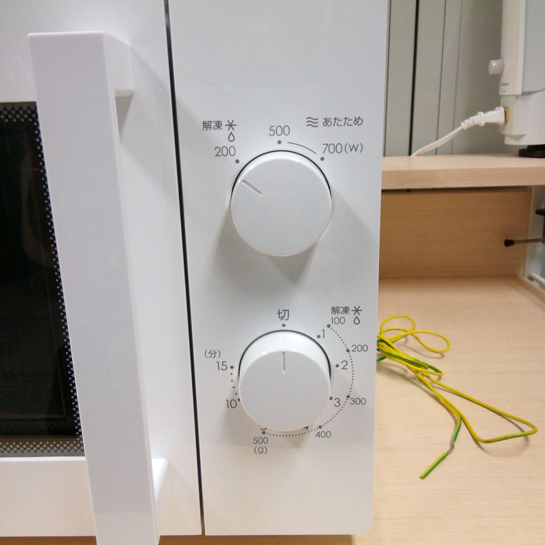 メルカリ ニトリ 電子レンジ Mm7cukn3 Cd 年製 電子レンジ オーブン 5 440 中古や未使用のフリマ メルカリ ニトリ 電子レンジ Mm7cukn3 Cd 年製 電子レンジ オーブン 5 440 中古や未使用のフリマ