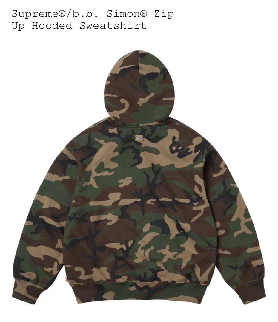Supreme b.b. Simon Zip Up Hooded