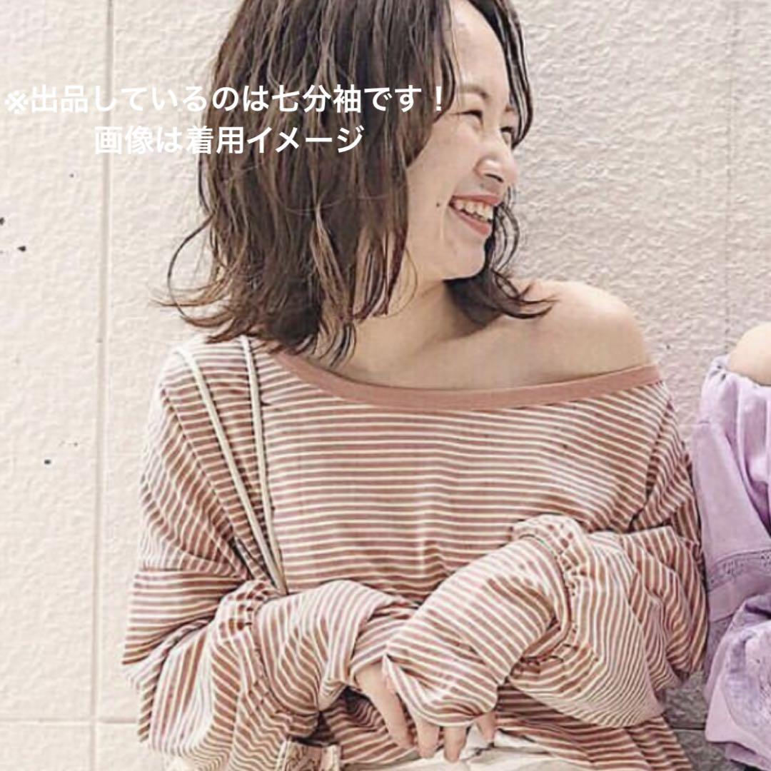 who's who Chicoワンショルダー七分袖ピンクボーダーカットソー