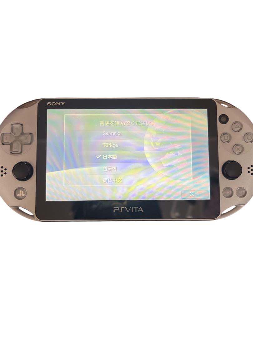 ほぼ新品・付属品完品】PlayStation vita ZA25 シルバー