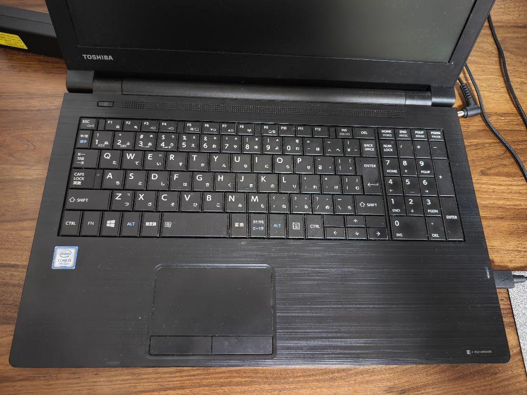 人気の贈り物が TOSHIBA dynabook D55/BN 即決可 48時間以内発送 その他ノートPC本体