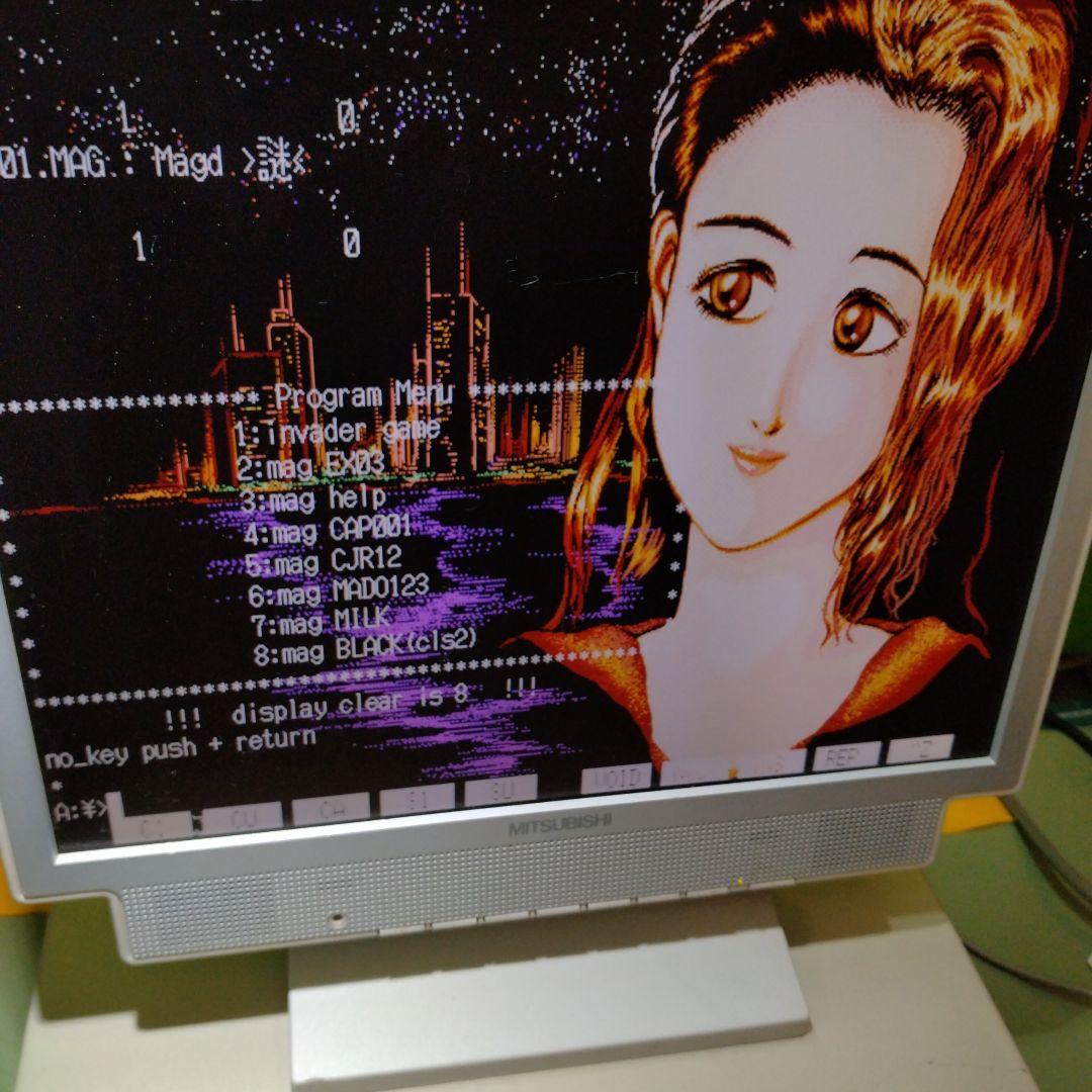 □NEC PC-9801DA5 本体+ モニター+キーボード セット ジャンク