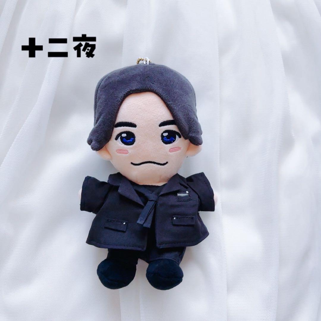 正門良規　Aぇ! group はぴぬい ちびぬい服D.N.A AKAN 衣装 正門良規 はぴぬい | ファミクラストア オンライン