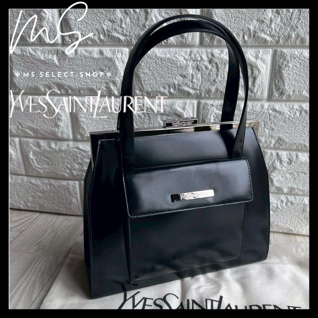 希少 イヴサンローラン YSL がま口 フォーマルバッグ 黒 自立 パーティ