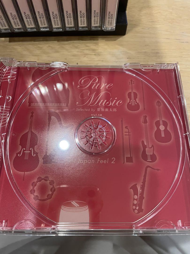 葉加瀬太郎監修 ピュア・ミュージック CD全10巻 - メルカリ