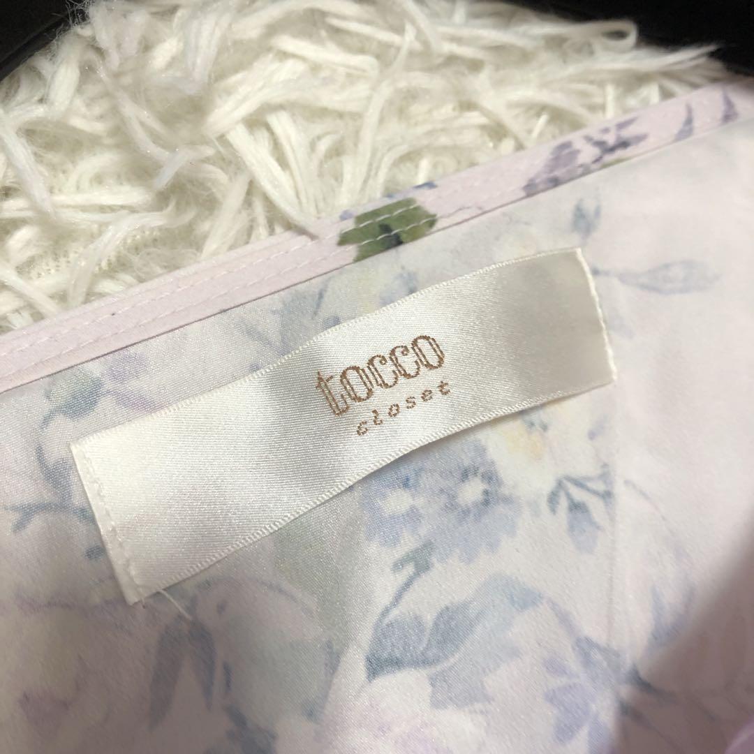 【希少極美品】トッコ　花柄　パープル　総柄ワンピース　紐ベルト　半袖